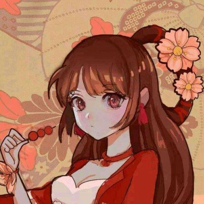 中二病
